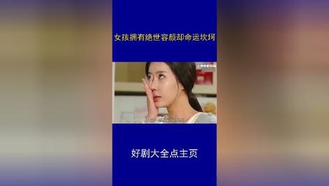 免vip在线追剧电视剧网站2021,真实经典策略设计_VR型43.237