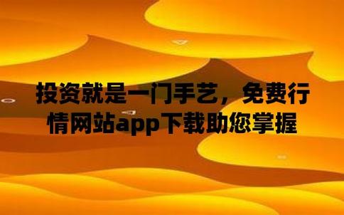 揭秘2023新澳门全年正版资料,设计策略快速解答_VR型43.237