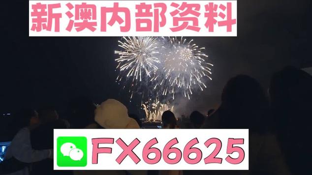 澳门精准平特一肖一码,真实经典策略设计_VR型43.237