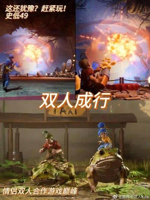 不用网络的双人联机游戏,绝对策略计划研究_社交版40.12.0