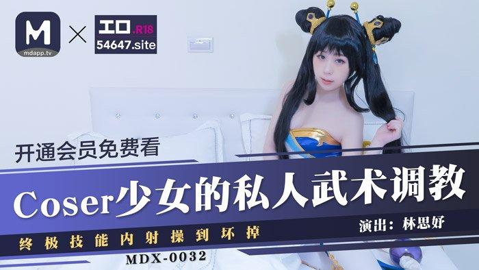 麻豆视频免费观看,设计策略快速解答_整版DKJ656.74