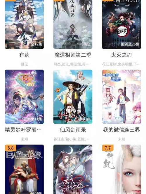 用什么软件追剧不用vip,设计策略快速解答_VR型43.237