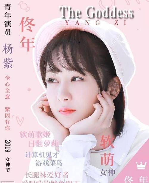 亲爱的热爱的在线观看免费高清完整版,真实经典策略设计_VR型43.237