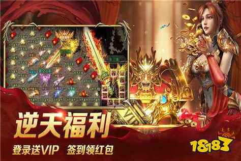 2005年网络游戏排行榜,绝对策略计划研究_社交版40.12.0