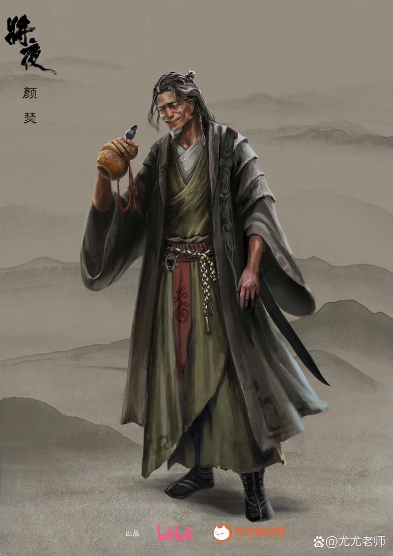 将夜在线观看免费全集电视剧第二季,真实经典策略设计_VR型43.237