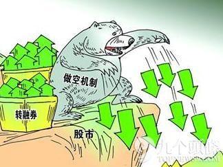 马上开奖,绝对策略计划研究_社交版40.12.0