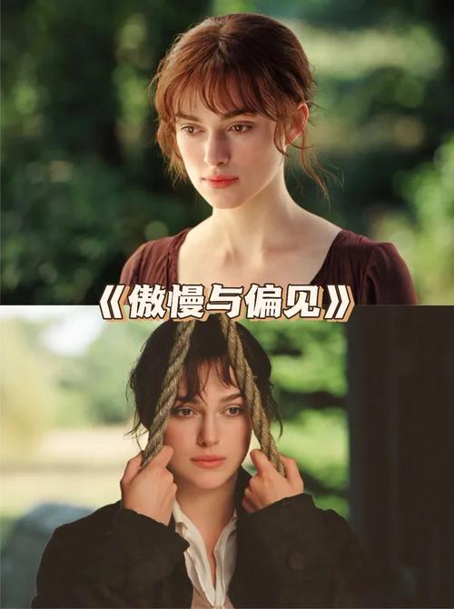 傲慢与偏见与僵尸,绝对策略计划研究_社交版40.12.0