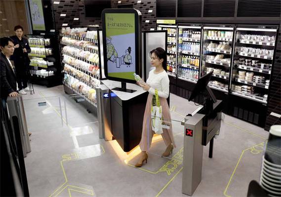 成人用品无人售货连锁店,绝对策略计划研究_社交版40.12.0