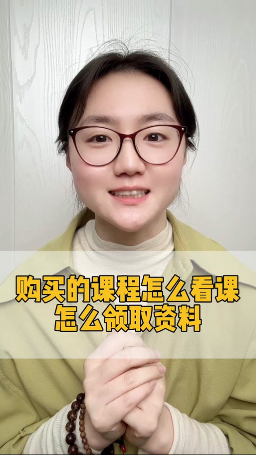 资料领取入口,设计策略快速解答_整版DKJ656.74
