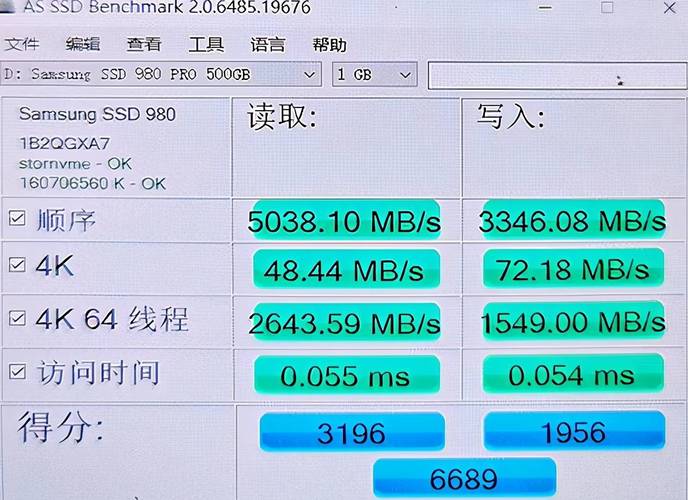 澳门六今晚开什么特马,真实经典策略设计_VR型43.237