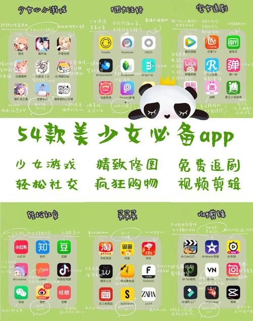 不要vip追剧软件,绝对策略计划研究_社交版40.12.0