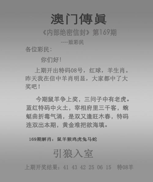 今天澳门开的什么特马,设计策略快速解答_整版DKJ656.74