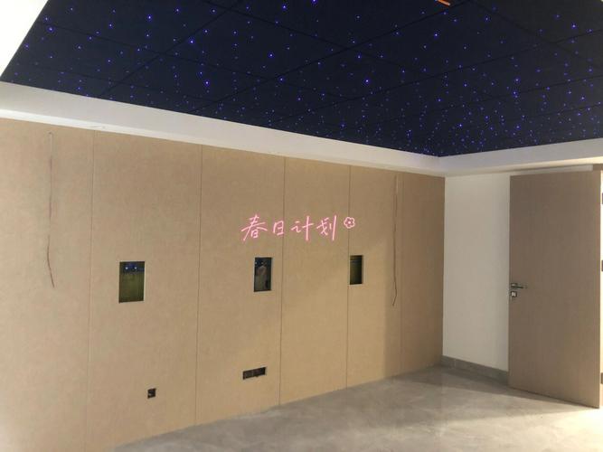 星空影院电视在线播放,设计策略快速解答_VR型43.237