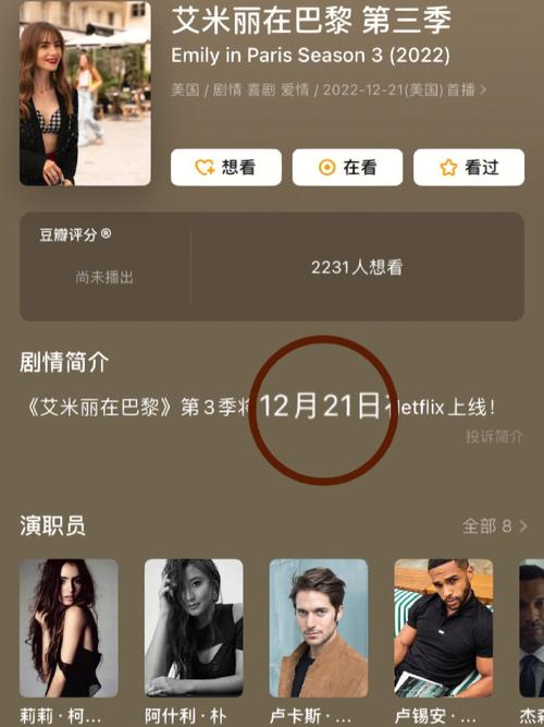 体育赛事数据,绝对策略计划研究_社交版40.12.0
