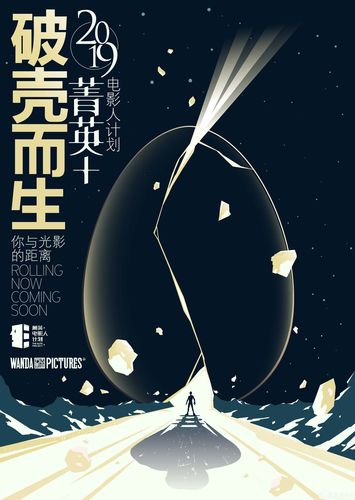 电影发布网,绝对策略计划研究_社交版40.12.0