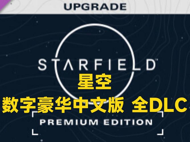 星空影视在线观看免费观看,设计策略快速解答_VR型43.237