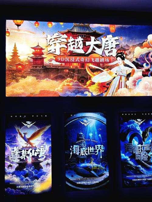 免费在线观看电视电影,设计策略快速解答_VR型43.237
