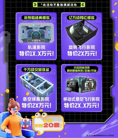 星空影院在线观看高清视频,设计策略快速解答_VR型43.237