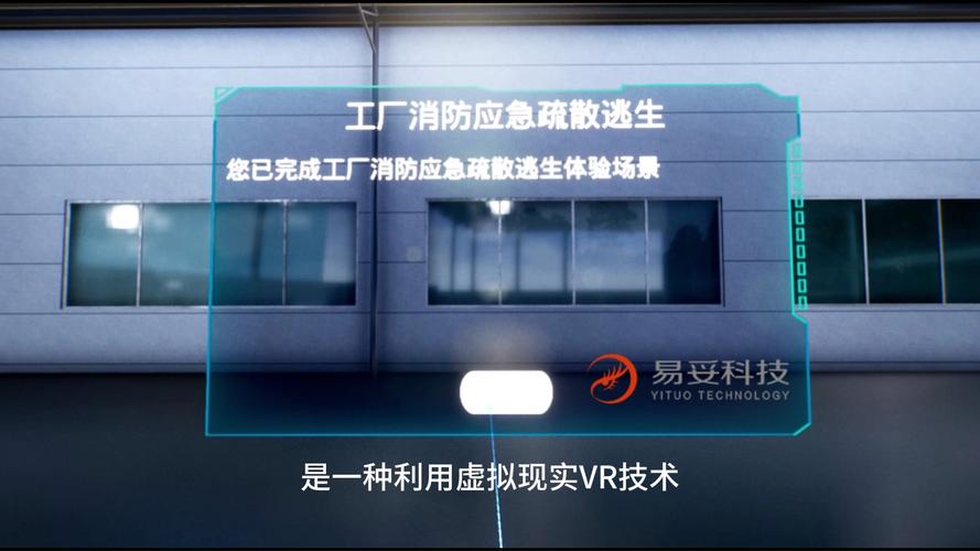 2025年3月 第40页