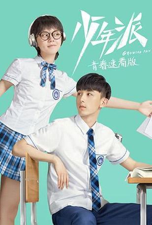 在线影院电视免费观看,绝对策略计划研究_社交版40.12.0