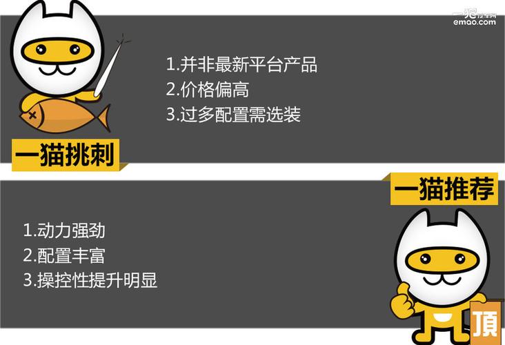马会正版香港资料大全,绝对策略计划研究_社交版40.12.0