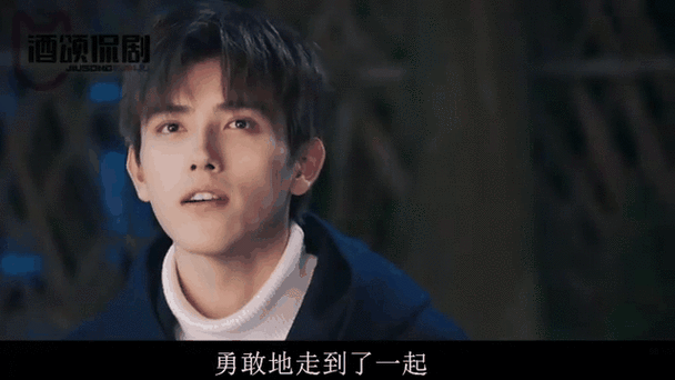 点燃我温暖你电视剧星辰影院,设计策略快速解答_VR型43.237